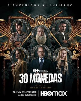 济南seo网站排名优化公司哪家好