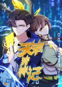 绥芬河如何优化网站